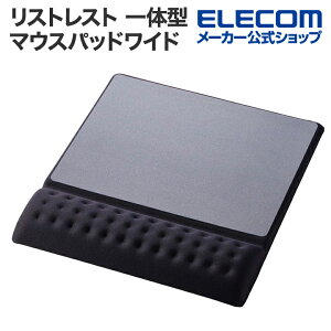 GR XgXg ̌^ Ch }EXpbh K XgXg COMFY y Ch ubN ELECOM MP-CF096WBK