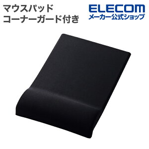 GR }EXpbh R[i[K[ht CORTOL R[i[K[h ubN ELECOM MP-CTL01BK