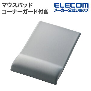 GR }EXpbh R[i[K[ht CORTOL R[i[K[h O[ ELECOM MP-CTL01GY