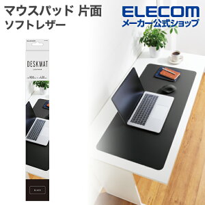 GR }EXpbh Ж fXN}bg \tgU[ ubN ELECOM MP-DM04BK