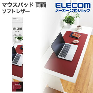 GR }EXpbh  fXN}bg \tgU[ ubN / bh ELECOM MP-DM05BKRD