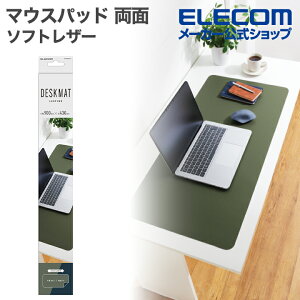 GR }EXpbh  fXN}bg \tgU[ J[L / lCr[ ELECOM MP-DM05KHNV