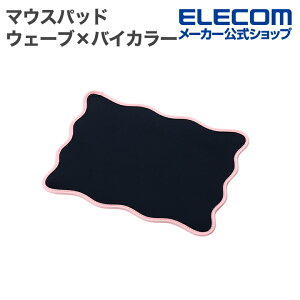 GR }EXpbh EF[u×oCJ[ UKIU lCr[ ELECOM MP-UK01NV