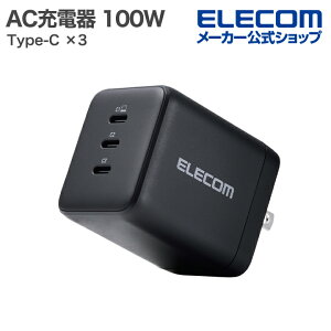 yP10{Gg[K{`11}fzGR m[gPCp ACA_v^[ USB Power Delivery 100W AC[d USB[d Type-C×3 XCOvO ubN ELECOM MPA-AC113100BK