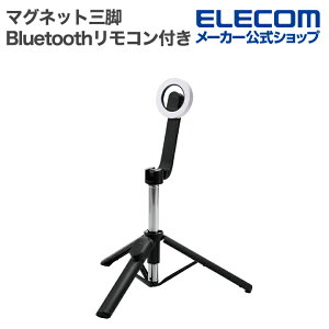 �G���R�� �X�}�[�g�t�H���p �}�O�l�b�g�O�r Bluetooth�����R���t�� �X�}�z �}�O�l�b�g�z�� Bluetooth�����R���t ���^���v���[�g�t�� 850mm �u���b�N ELECOM P-STSRM01085BK