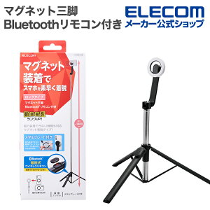 GR X}[gtHp }OlbgOr BluetoothRt X}z }Olbgz BluetoothRt ^v[gt 1000mm ubN ELECOM P-STSRM01100BK