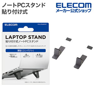 GR m[gPCX^h \t  V[g m[gp\RX^h ^ \tgU[ S V[g O[ ELECOM PCA-LTSLS01GY