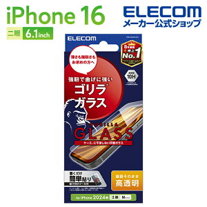 �G���R�� iPhone16 �p �K���X�t�B���� ������ �S���� 0.21mm 2�� 6.1 �X�}�z �K���X �t�B���� �t�� �ی�t�B���� ELECOM PM-A24AFLGO