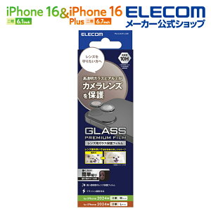 GR iPhone16 / Plus 2 p JYKXtB 2 X}z J Y KX J یtB ubN ELECOM PM-A24AFLLGBK