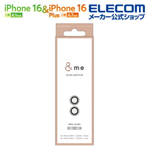 �G���R�� iPhone16 / Plus 2�� �p ��me �J���������Y�K���X�t�B���� ���C���X�g�[�� 2�� �X�}�z �J���� �����Y �K���X �J���� �ی�t�B���� �V���o�[ ELECOM PM-A24AFLLGRSV