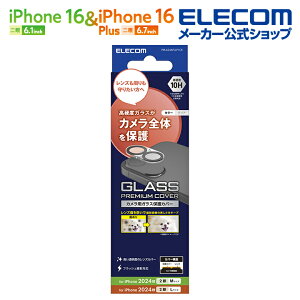 �G���R�� iPhone16 / Plus 2�� �p �J���������Y�J�o�[ �K���X 2�� �X�}�z �J���� �����Y �J�o�[ �J���� �ی�J�o�[ �N���A ELECOM PM-A24AFLLP1CR