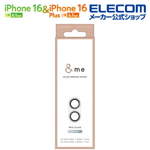 �G���R�� iPhone16 / Plus 2�� �p ��me �J���� �����Y�J�o�[ �K���X �O���b�^�[ 2�� �X�}�z �J���� �����Y �J�o�[ �J���� �ی�J�o�[ �V���o�[ ELECOM PM-A24AFLLP5SVG