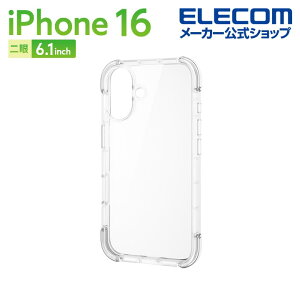 GR iPhone16 p MUBRAIN nCubhP[X GAobO 2 6.1 X}z nCubh P[X Jo[ NA×NA ELECOM PM-A24AHVAIRCR
