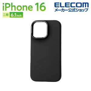 �G���R�� iPhone16 �p �n�C�u���b�h�P�[�X �V���R�� MAGKEEP �X�^���h 2�� 6.1 �X�}�z �n�C�u���b�h �P�[�X �J�o�[ �u���b�N ELECOM PM-A24AHVSCSTBK