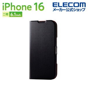 �G���R�� iPhone16 �p �\�t�g���U�[�P�[�X ���^ ���Εt 2�� 6.1 �X�}�z �\�t�g���U�[ �P�[�X �J�o�[ �u���b�N ELECOM PM-A24APLFUBK