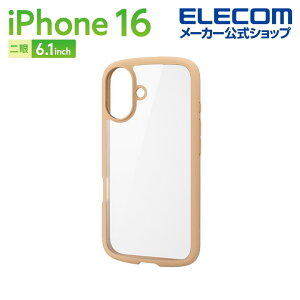 �G���R�� iPhone16 �p TOUGH SLIM LITE �n�C�u���b�h�P�[�X �t���[���J���[ 2�� 6.1 �X�}�z �n�C�u���b�h �P�[�X �J�o�[ �J�t�F�I�� ELECOM PM-A24ATSLFCBE