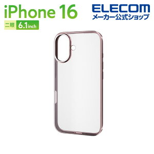 GR iPhone16 p \tgP[X TChbL 2 6.1 X}z \tg P[X Jo[ ^bNsN ELECOM PM-A24AUCTMPN