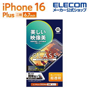 GR iPhone16 Plus p KXtB f  2 6.7 X}z KX tB t یtB ELECOM PM-A24BFLGAR