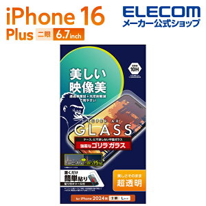 GR iPhone16 Plus p KXtB f S0.21mm 2 6.7 X}z KX tB t یtB ELECOM PM-A24BFLGARO