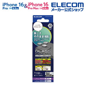 GR iPhone16 Pro / Pro MAX 3 p JYKXtB  3 X}z J Y KX J یtB ubN ELECOM PM-A24CFLLGARBK