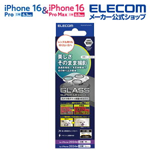�G���R�� iPhone16 Pro / Pro MAX 3�� �p �J���������Y�J�o�[ �K���X ������ 3�� �X�}�z �J���� �����Y �J�o�[ �J���� �ی�J�o�[ �N���A ELECOM PM-A24CFLLP4CR