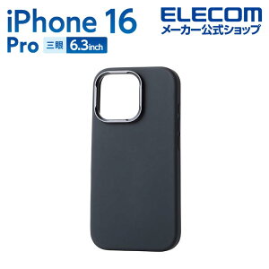 GR iPhone16 Pro p nCubhP[X VR MAGKEEP X^h 3 6.3 X}z nCubh P[X Jo[ ubN ELECOM PM-A24CHVSCSTBK