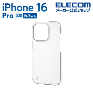 GR iPhone16 Pro p n[hP[X ɂ 3 6.3 X}z n[h P[X Jo[ NA ELECOM PM-A24CPVKCR