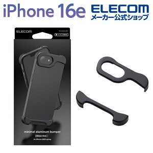 GR iPhone 16e p A~op[ iPhone16e A~ op[ P[X Jo[ ^bNubN ELECOM PM-A25SALBP1