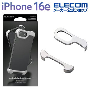 GR iPhone 16e p A~op[ iPhone16e A~ op[ P[X Jo[ ^bNVo[ ELECOM PM-A25SALBP3