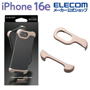 GR iPhone 16e p A~op[ iPhone16e A~ op[ P[X Jo[ ^bNuE ELECOM PM-A25SALBP4