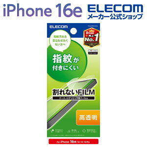 GR iPhone 16e p tB wh~  iPhone16e/14/13/13 Pro t یtB ELECOM PM-A25SFLFGN