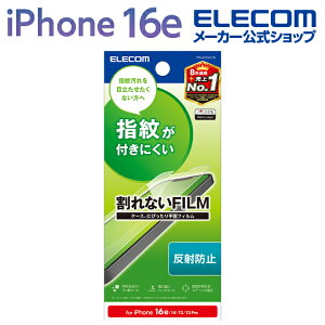 GR iPhone 16e p tB wh~ ˖h~ iPhone16e/14/13/13 Pro t یtB ELECOM PM-A25SFLFN