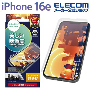GR iPhone 16e p KXtB f  iPhone16e iPhone14/13/13pro KX t یtB Gb`OARH ELECOM PM-A25SFLGAR