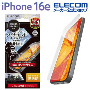 GR iPhone 16e p KXtB _ChR[eCO S0.21mm iPhone16e iPhone14/13/13pro KX t یtB  ELECOM PM-A25SFLGDCO