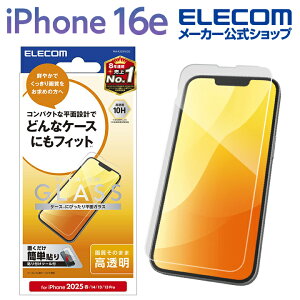 GR iPhone 16e p KXtB  iPhone16e iPhone14/13/13pro KX t یtB ELECOM PM-A25SFLGG