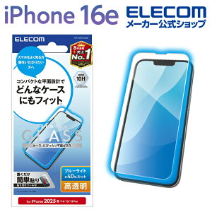 GR iPhone 16e p KXtB  u[CgJbg iPhone16e iPhone14/13/13pro KX t یtB ELECOM PM-A25SFLGGBL
