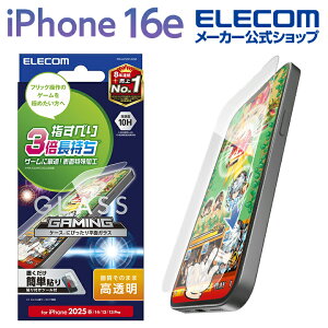 GR iPhone 16e p KXtB Q[~O  iPhone16e iPhone14/13/13pro KX t یtB ELECOM PM-A25SFLGGE