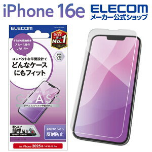 GR iPhone 16e p KXtB ˖h~ iPhone16e iPhone14/13/13pro KX t یtB ELECOM PM-A25SFLGGM