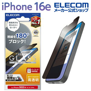 GR iPhone 16e p KXtB ̂h~ E iPhone16e iPhone14/13/13pro KX t یtB 2way ELECOM PM-A25SFLGGPF2
