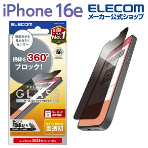 GR iPhone 16e p KXtB ̂h~ ㉺E iPhone16e iPhone14/13/13pro KX t یtB 4way ELECOM PM-A25SFLGGPF