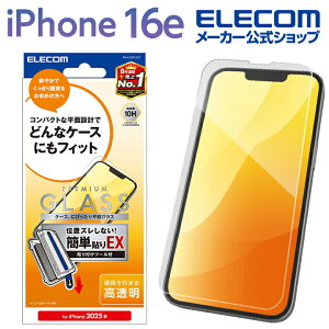 GR iPhone 16e p KXtB  ȒP\tc[ iPhone16e KX t یtB ELECOM PM-A25SFLGGT