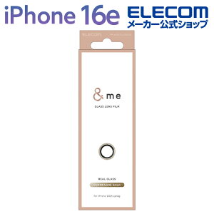GR iPhone 16e p me JYKXtB Ob^[ iPhone16e JY KX یtB VpS[h ELECOM PM-A25SFLLG2GDG