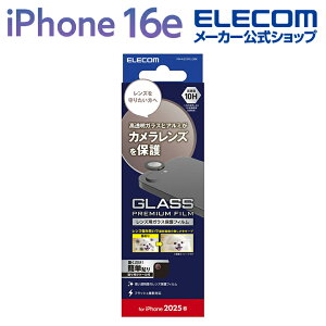 GR iPhone 16e p JYKXtB iPhone16e JY KX یtB ubN ELECOM PM-A25SFLLGBK