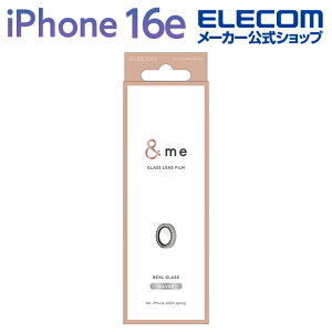 GR iPhone 16e p me JYKXtB CXg[ iPhone16e JY KX یtB Vo[ ELECOM PM-A25SFLLGRSV
