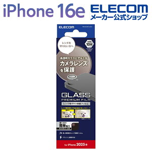 GR iPhone 16e p JYKXtB iPhone16e JY KX یtB Vo[ ELECOM PM-A25SFLLGSV
