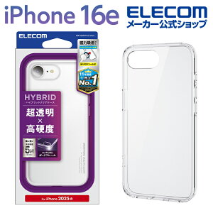 GR iPhone 16e p nCubhP[X ^XebJ[t iPhone16e nCubh P[X Jo[ X^_[h NA ELECOM PM-A25SHVCKCR