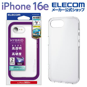 GR iPhone 16e p nCubhP[X VL[NA ^XebJ[t iPhone16e nCubh P[X Jo[ X^_[h VL[NA ELECOM PM-A25SHVCKMCR