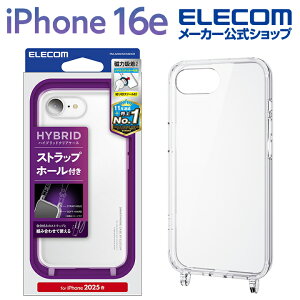 GR iPhone 16e p nCubhP[X Xgbvz[t ^XebJ[t iPhone16e nCubh P[X Jo[ Xgbvz[t NA ELECOM PM-A25SHVCKSHCR