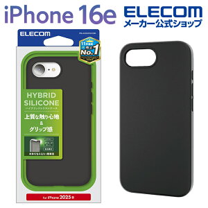 GR iPhone 16e p nCubhVRP[X iPhone16e nCubh VR P[X Jo[ VR J[^Cv ubN ELECOM PM-A25SHVSCCBK