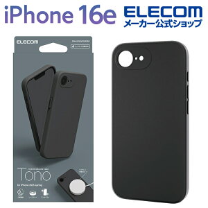 yP10{Gg[K{`11}fzGR iPhone 16e p nCubhVRP[X MAGKEEP iPhone16e nCubh VR P[X Jo[ TONO ubN ELECOM PM-A25SHVSCMGBK